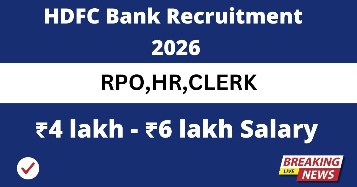 HDFC Bank Recruitment 2026