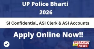 UP Police Bharti 2026