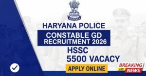 Haryana Police Constable GD Recruitment 2026