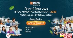 IFFCO Phulpur Apprentice Recruitment 2026